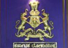 7 govt officials in Karnataka Lokayukta net
